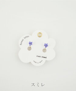 CO { made in Japan Ԍt AWTC N[o[ q} `[bv ^|| o X~ sAXCO mz[sAX ɂȂɂ ɂ Ԃ X^bh 