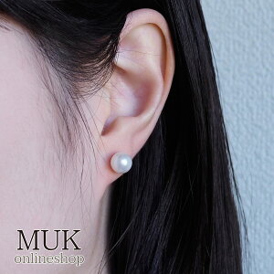 yő600~offN[|z8mmp[K18|XgsAX sAX k18 18|Xg AM[ { jbPt[ bL made in Japan p[ ^ 8mm ꗱ NX}Xv[g