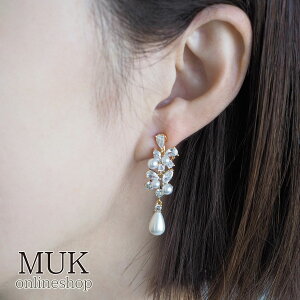 CO L[rbNWRjA rW[ p[ Ԃ S[h NX}Xv[g