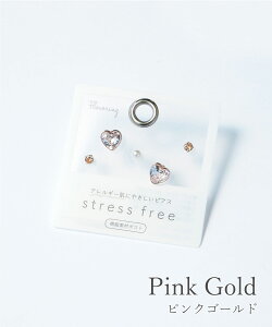 sAX @AM[ |Xg sAX L[rbN n[g Zbg Vv S[h sNS[h muk v[g Mtg NX}Xv[g