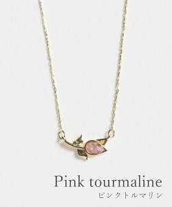 �y10��OFF SALE�z�l�b�N���X �v�`�y�� �v�`�l�b�N���X �v�`�y���_���g �V�R�� ����[����� �`���[���b�v �� �͂� �n�i flower�t�����[ �i�`�������X�g�[���`���[���b�v�l�b�N���X�yMUK Dreamy stone