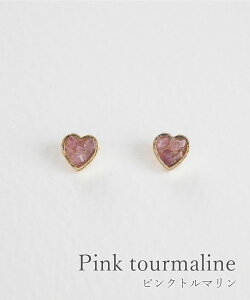 �n�[�g�s�A�X �`�^���|�X�g �`�^���s�A�X �n�[�g �s�A�X �V�R�� �I�p�[�� �s���N�g���}���� �A�C�I���C�g �ꗱ ������ �����ςȂ� �a���� �V���v�� ��i �I�t�B�X �j�b�P���t���[ �����A