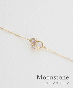 �y���Ԍ���I5��OFF�z�u���X���b�g �u���X �`�F�[�� �V�R�� �i�`�������X�g�[�� Dreamystone dreamy �u�����h �h���[�~�[�X�g�[�� ���[���X�g�[�� �A�x���`������ ���[�Y�N�I�[�c MUK Dreamy stone ��