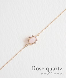 ブレスレット ブレス チェーン チェーンブレスレット ニッケルフリー ガラス 天然石 ナチュラルストーン ローズクォーツ クリスタル アベンチュリン 日本製 made in Japan ナチュラルストーンオーバルブレスレット