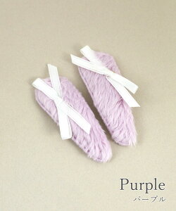 s wAs pb` ς t@[ { pb`s JUNO kids ǂ LbY Vv zCg CG[ p[v NX}Xv[g