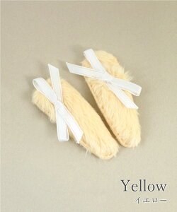 yő15OFFN[|zs wAs pb` ς t@[ { pb`s JUNO kids ǂ LbY Vv zCg CG[ p[v NX}Xv[g