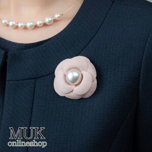 u[` }Olbgu[` Ԃ JA p[ ubN p[v sN O[   RT[W  tH[} w Ǝ p[ muk v[g Mtg NX}Xv[