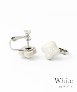 【最大600円offクーポン】イヤリング 美濃焼 【MIKELO】 ミケロ 日本製 伝統工芸 陶器 焼き物 小花 開花 パール 蒼 ホワイト あお muk プレゼント ギフト クリスマスプレゼント