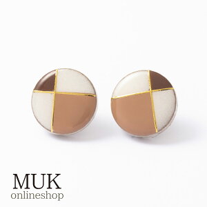 ピアス チタン チタンポスト チタンピアス 金属アレルギー美濃焼 【MIKELO】 ミケロ 日本製 伝統工芸 陶器 焼き物 別注 フレンチ クラシカル モカ ブラウン グリッド ベージュ 淡色 muk プレゼ