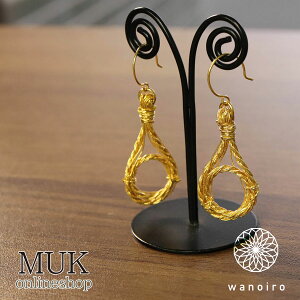 sAX tbNsAX tbN ^J Le lien  `H| s a S[hywanoiroz muk v[g Mtg