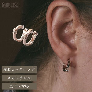 yWebzsAX OsAX t[vsAX AM[Ή R[eBO X[XsAX ^b` AM[ t[v ܂ {  muk v[g Mtg
