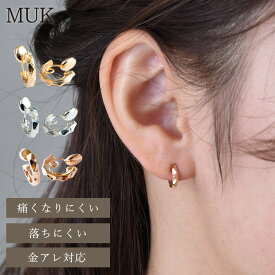 【限定★最大600円クーポン】 【送料無料】web限定 イヤリング 痛くない 落ちにくい ループフィット 金属アレルギー ニッケルフリー 日本製 ノンホール ノンホールピアス ダイヤカット メタル ゴールド シルバー