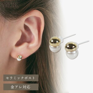 yzweb sAX AM[ Z~bN|Xg Z~bN Z~bNsAX VRK[h jbPt[ qI ϋv S[h p[ { madeinjapan muk ^p[