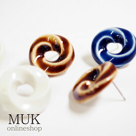 ピアス ステンレス ステンレスピアス ステンレスポスト 金属アレルギー 焼き物 陶器 陶磁器 美濃焼 岐阜 工芸品 藍色 茶 白 ネイビー ブラウン ホワイト 日本製 made in Japan 美濃焼タイルくるりピアス【七窯社】