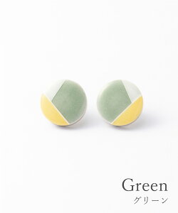 ピアス チタン チタンポスト チタンピアス 金属アレルギー 美濃焼 陶器 焼き物 モダン シンプル 日本製 made in Japan MIKELO ミケロ 美濃焼陶器モダンラインピアス【MIKELO】 クリスマスプレゼント