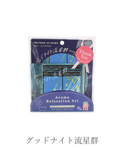  tFCXpbN ztFCX}XNMtg `[[ tFCX}XN oX\g Zbg zoX[ v`Mtg MADE IN JAPAN NX}Xv[g