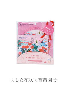  tFCXpbN ztFCX}XNMtg `[[ tFCX}XN oX\g Zbg zoX[ v`Mtg MADE IN JAPAN