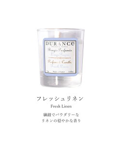 tX ~jLh30g Mtgɂ Durance nhNtg VRbNX 3 l tBO~N IWubT