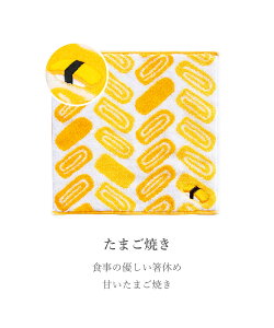 nJ` ^I ^InJ` ^I  { ͂؂V[Y ܂ EBi[ g}g ɂ Jk t[cTh v Lq VE}C 100 v[[hbO muk 