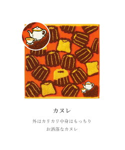 yő600~offN[|znJ` ^I ^InJ` ^I  { ͂؂V[Y ܂ EBi[ g}g ɂ Jk t[cTh v Lq VE}C 100