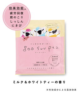 yő15OFFN[|zp O[X[s[ { (50g/1) A Y_     bNX ێ si oXObY Mtg v[g v`v NX}Xv