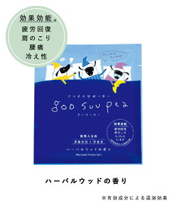 yő15OFFN[|zp O[X[s[ { (50g/1) A Y_     bNX ێ si oXObY Mtg v[g v`v NX}Xv