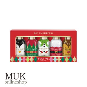 xCXn[fBO tFXeBuoXMtgZbg xCXn[fBO oXMtgZbg 5_ V[WF {fBEHbV ouoX Baylis&Harding