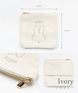 ~btB[ |[` R[fC eBbV H~  miffy ~btB[ R[fCeBbV|[`