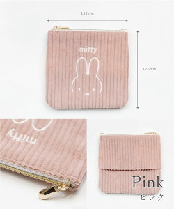 ~btB[ |[` R[fC eBbV H~  miffy ~btB[ R[fCeBbV|[`