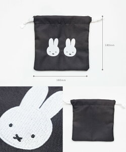 yő15OFFN[|z~btB[ `hmg[ В ~btB[ В |[` 璹iq mg[ hJ RX  [ LN^[ ObY miffy l  MUK