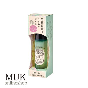 WX~ {fB[wAIC ێ  邨 AIC {fBIC wAIC   炾  c  tOX    肪 F WX~ jasmine 