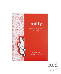  oXpE_[ dpE_[ oXObY C ێ Ƃ  邨  XLPA   ~btB[ TNXMtg miffy  fBbNu[i 