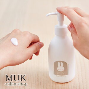 oYj xr[~N[V200ml Mtg { ܂܂ AR98 ێ NX}Xv[g