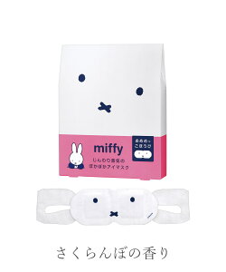 ~btB[ miffy  fBbNu[i LN^[ ~btB[ObY ۂۂAC}XN zbgAC}XN A}^Cv MAC}XN Ђ܂̍ ڂ̍ ~