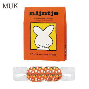 ~btB[ miffy  fBbNu[i ~btB[ObY ۂۂAC}XN zbgAC}XN A}^Cv MAC}XN ؍ LNZC  ؍҂̍ ~