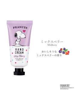 yGMUSE4fڃACezs[ibc nhN[ Xk[s[ Xgx[  ~N  x[  ێ VAo^[ zzoICz muk v`Mtg NX}Xv[