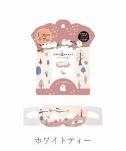 AC}XN C 1 Ȃ牷 v`Mtg zCgeB[ G ڂJ܂܎g Ȃ牷AC}XN `[t bNX V}GiK Ȃ牷AC}XN 1