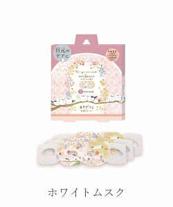 yő600~offN[|zAC}XN C Ȃ牷 v`Mtg zCgeB[ G ڂJ܂܎g Ȃ牷AC}XN `[t bNX V}GiK Ȃ牷AC}XN 3