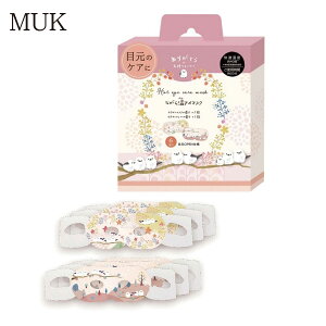 AC}XN C Ȃ牷 v`Mtg zCgeB[ G ڂJ܂܎g Ȃ牷AC}XN `[t bNX V}GiK Ȃ牷AC}XN 6