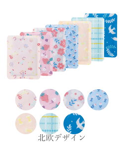 n̎ĝăJC n ĝăJC 7 \Ȃ JC k Aj}  ق  킢 v`Mtg v[g ₦΍ MUK NX}Xv[g