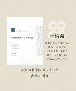  ێ   v[g Mtg v`Mtg oXpE_[ { Made in Japan  pbP[W 肪Ƃ܂ lł bɂȂ܂ ₩Ȃ 