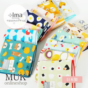 nJ` ^I {  nh^I ^InJ` nJ`^I +ima  ^I madeinjapan I[KjbNRbg ǂ LbY  i Mtg v`Mtg Ƃ 