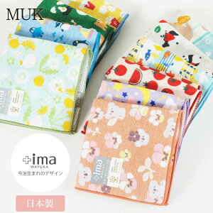 nJ` ^I {  nh^I ^InJ` nJ`^I +ima  ^I madeinjapan I[KjbNRbg ǂ LbY  i Mtg v`Mtg Ƃ 