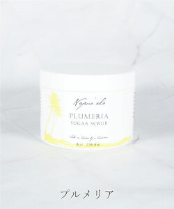 ivAA VK[XNu ivAA VK[XNu 236ml NNC }J_~A RRibcIC {fB XNu pPA ێ napua'ala