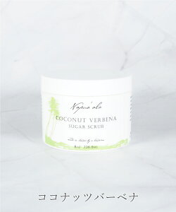 ivAA VK[XNu ivAA VK[XNu 236ml NNC }J_~A RRibcIC {fB XNu pPA ێ napua'ala