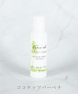 ivAA nh{fB[[V ivAA nh{fB[[V 59ml ێ AG RRV  ~jTCY Mtg v[g napua'ala