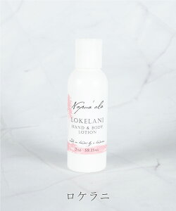 ivAA nh{fB[[V ivAA nh{fB[[V 59ml ێ AG RRV  ~jTCY Mtg v[g napua'ala