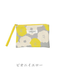 |[` tbg|[` jbg jbg|[` G  F CG[ x[W bh  Ԃƒ lCr[ sIj uh [hp[eB[ Wpc k mfBbN GKg MUK N