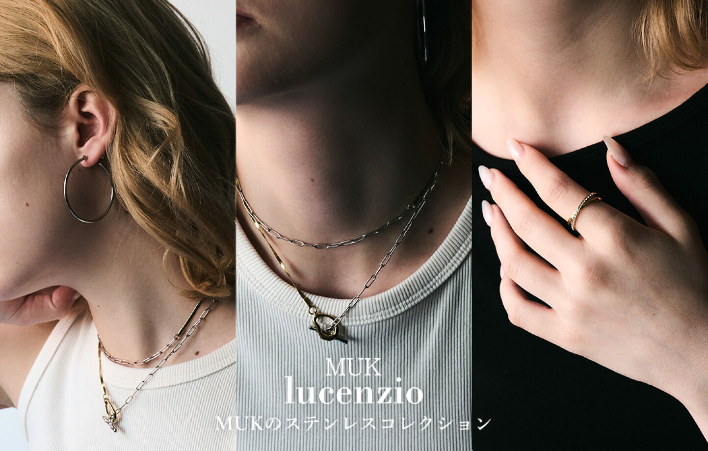 楽天市場 | MUK ONLINE SHOP 楽天市場店 - 世代を問わずステキな 