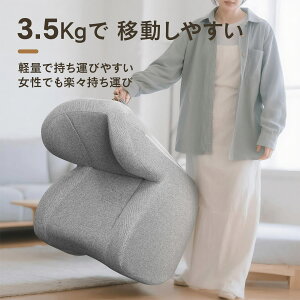 \t@[ 1l| ֎q `FA l [`FA y ω׏d120kg ꏊȂ 3.5kg yʃ\t@[ ItBX[fBO xe rO[ xbh[ oRj[